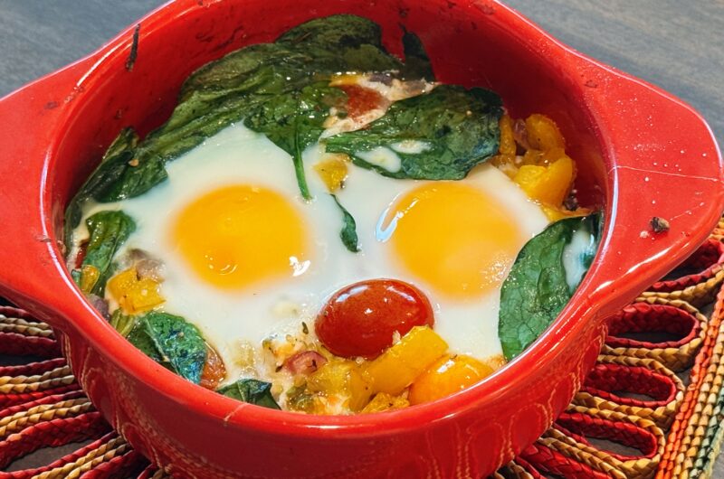 Baked Feta Eggs
