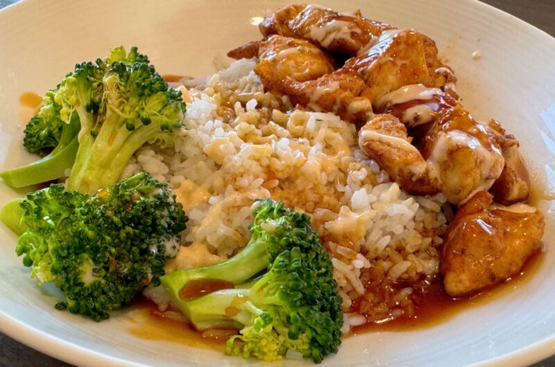 Sticky Chicken Rice Bowl