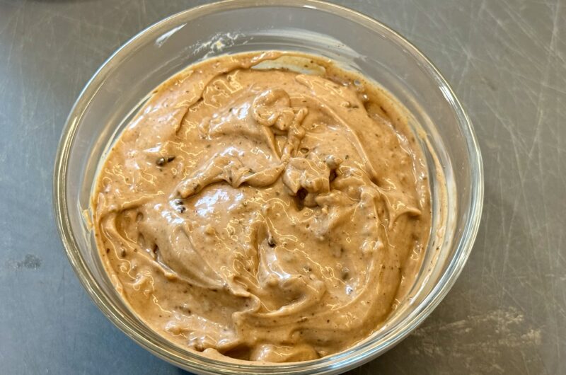 Black Garlic Aioli