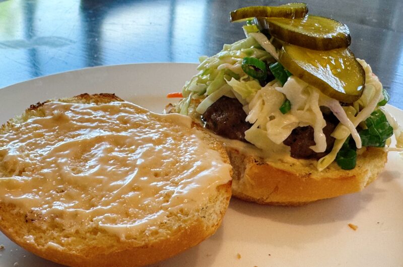Asian Style Pork Burgers