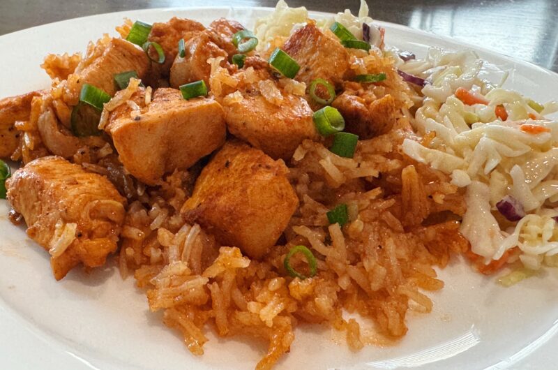 Honey BBQ Chicken Rice