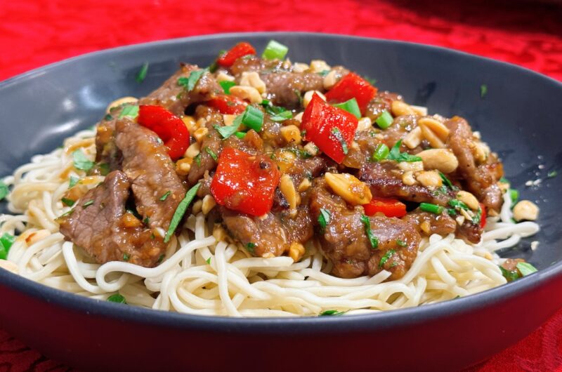 Kung Pao Beef