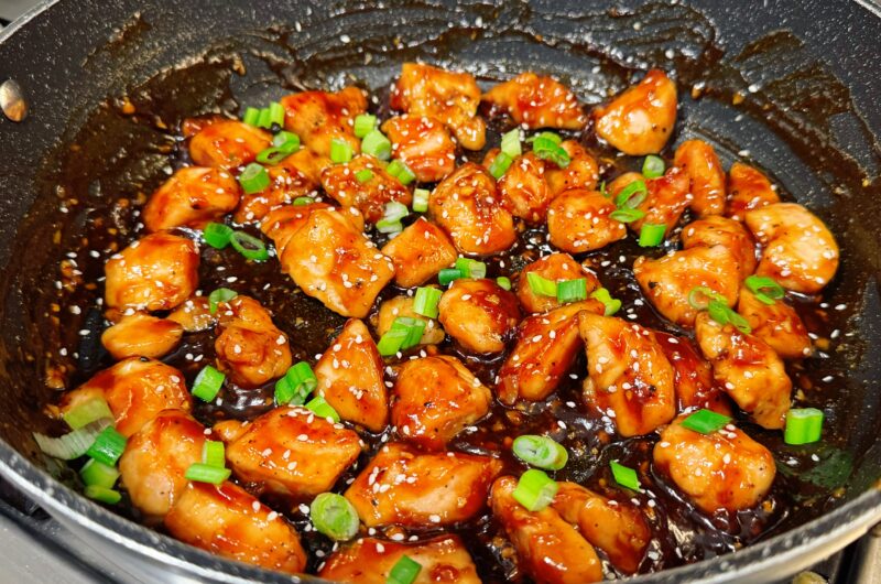 Baked Honey Sesame Chicken