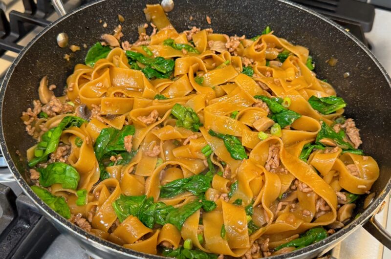 Pappardelle Pork Dan Dan Noodles