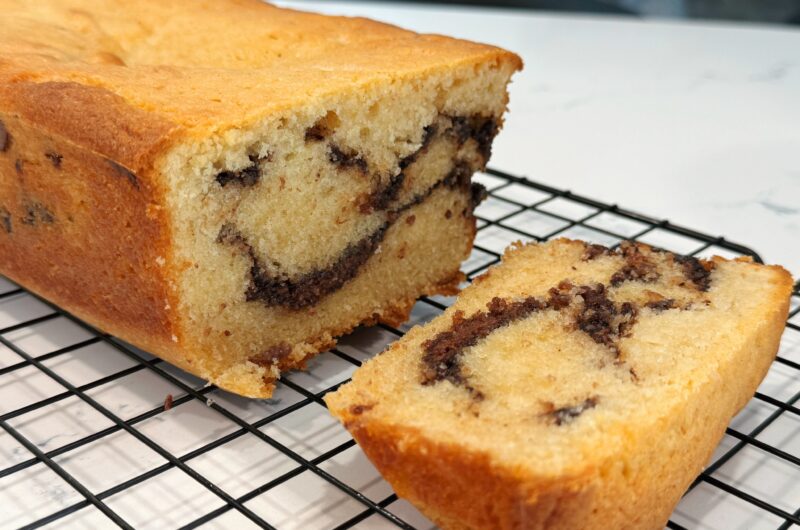 Nutella Swirl Pound Cake