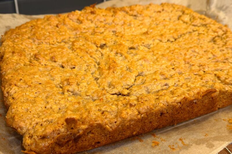 Oatmeal Banana Breakfast Bars